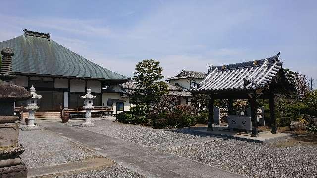 延命山 光永寺の参拝記録9