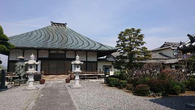 栃木県佐野市飯田町874 延命山 光永寺の写真3
