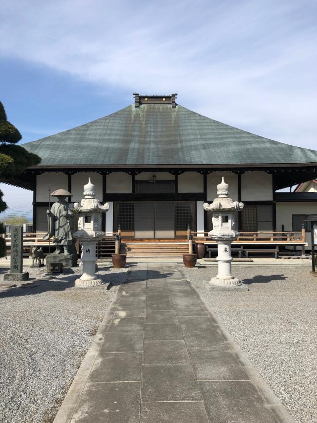 延命山 光永寺の写真1