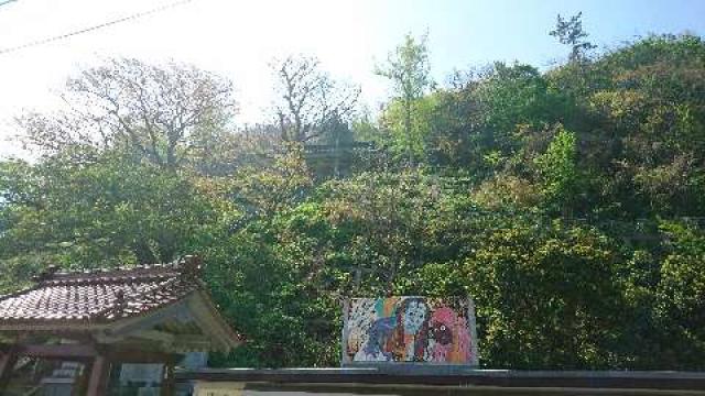奥津姫神社・白山神社の参拝記録2
