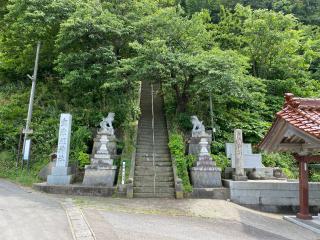 奥津姫神社・白山神社の参拝記録(みつをさん)