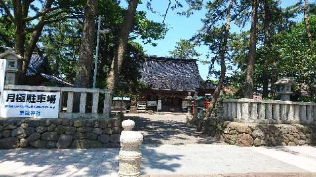 石川県輪島市河井町4-69 重蔵神社の写真1