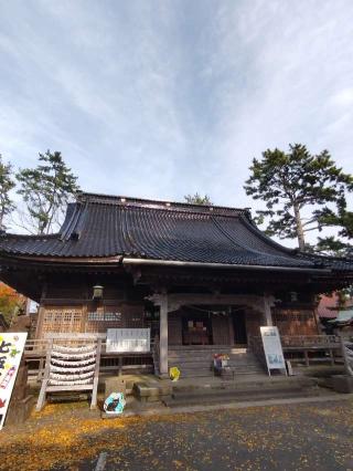 重蔵神社の参拝記録(おかやんさん)