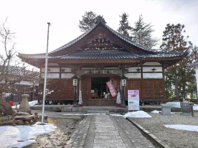 穴水大宮（辺津比咩神社）の参拝記録2
