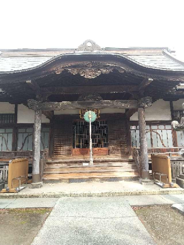 栃木県鹿沼市上材木町1752 宝蔵寺の写真2