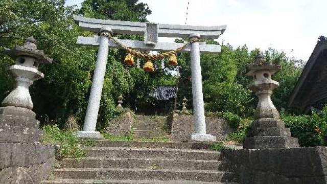 若宮八幡神社の参拝記録(わくたまくんさん)