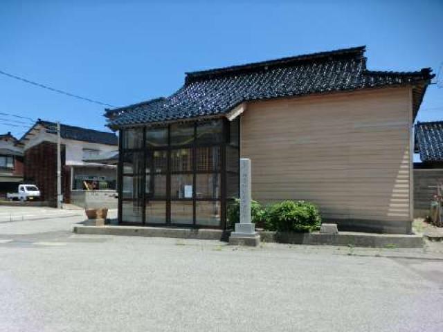 須須神社奥宮の参拝記録2