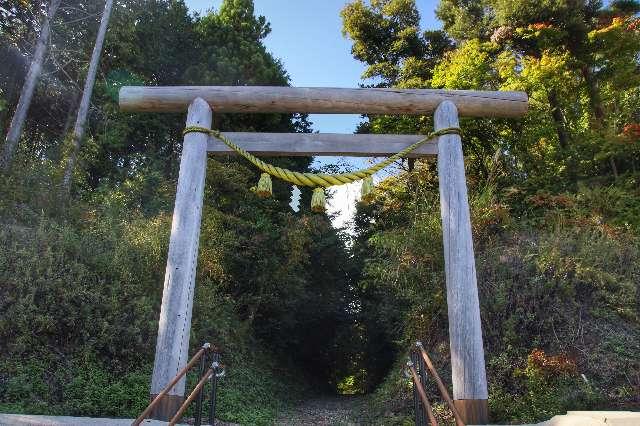 須須神社奥宮の参拝記録1