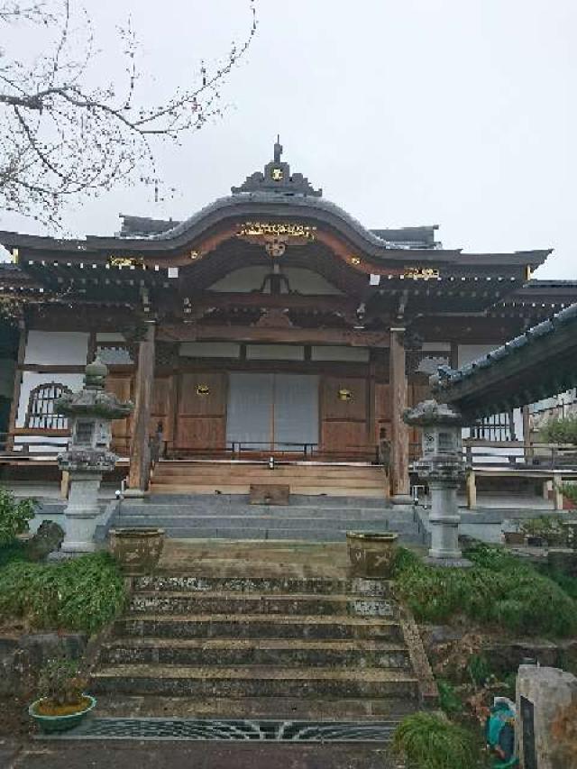 栃木県鹿沼市千渡681 龍蟠寺の写真1