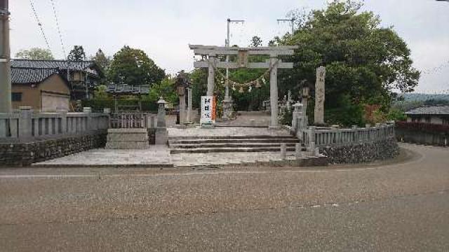 賀茂神社の参拝記録(わくたまくんさん)