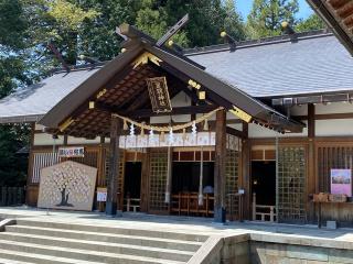 足羽神社の参拝記録(二代目無宿さん)