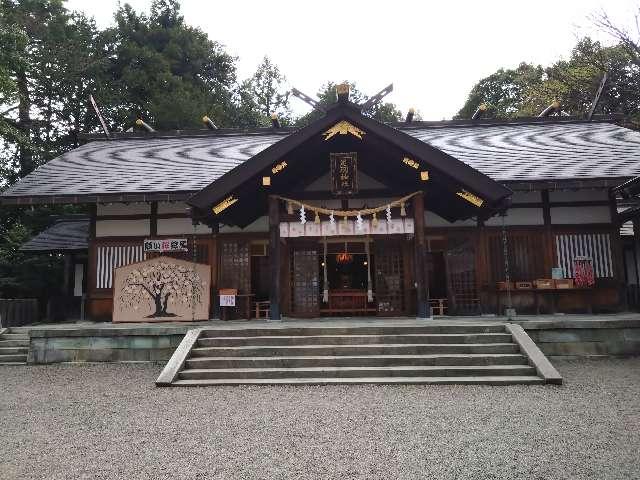 足羽神社の参拝記録9