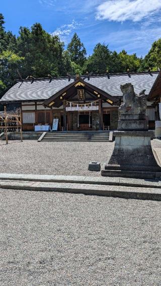 足羽神社の参拝記録(蝦夷の玉ちゃんさん)