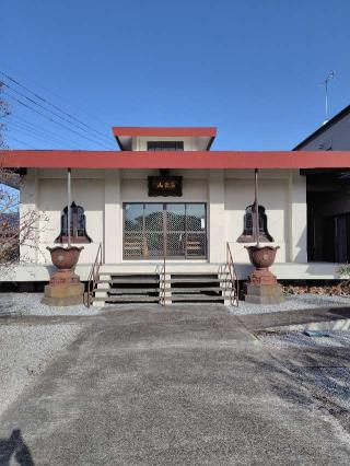 松原寺の参拝記録(zx14rさん)