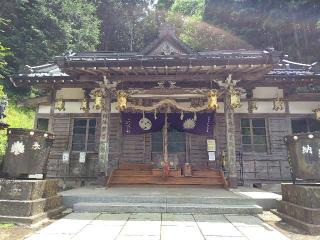 古峯原 金剛山 瑞峯寺の参拝記録(優雅さん)