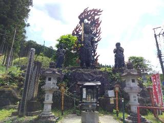 古峯原 金剛山 瑞峯寺の参拝記録(優雅さん)
