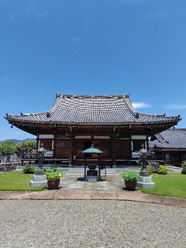 等持院の写真1