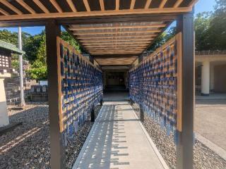 福井県護国神社の参拝記録(しゅうさん)