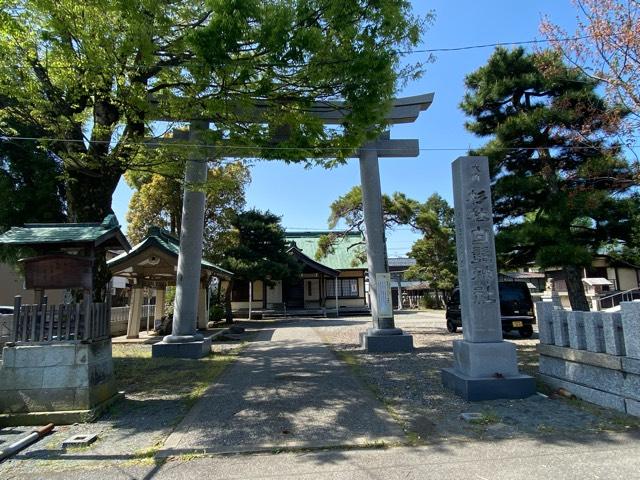 杉杜白髭神社の参拝記録4