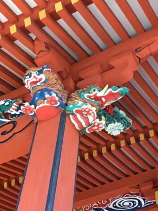 東高野山弥勒院 医王寺の参拝記録(きーちゃんさん)
