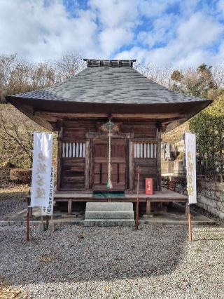 東高野山弥勒院 医王寺の参拝記録(zx14rさん)
