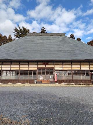 東高野山弥勒院 医王寺の参拝記録(zx14rさん)