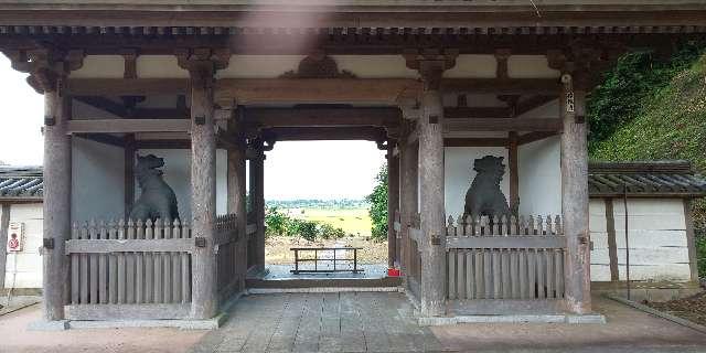 東高野山弥勒院 医王寺の参拝記録1