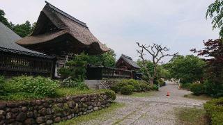 東高野山弥勒院 医王寺の参拝記録(まっきーさん)