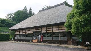 東高野山弥勒院 医王寺の参拝記録(まっきーさん)