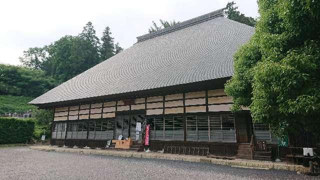 栃木県鹿沼市北半田1250 東高野山弥勒院 医王寺の写真4