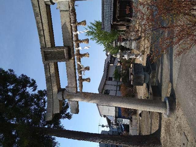 春日神社の参拝記録1