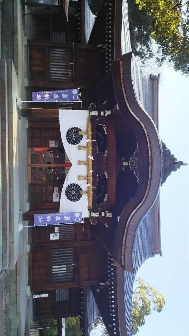 藤島神社の写真1