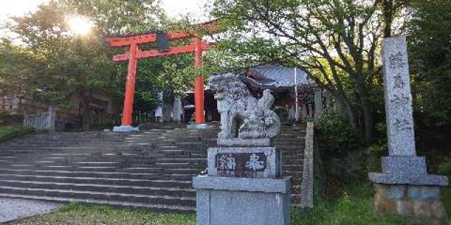 藤島神社の参拝記録(優雅さん)
