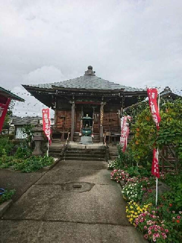 栃木県小山市乙女1-25-8 泉龍寺の写真5