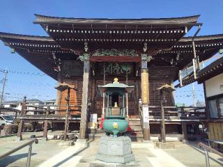 御瀧山 明王院 泉龍寺（乙女不動尊）の参拝記録(優雅さん)