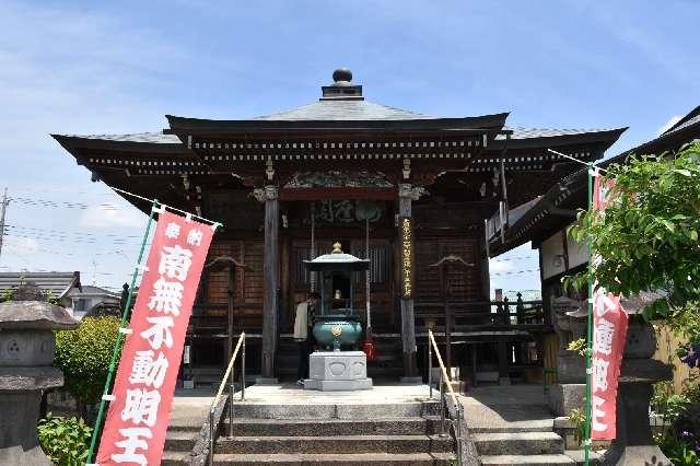 御瀧山 明王院 泉龍寺（乙女不動尊）の参拝記録3