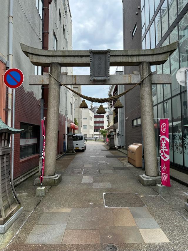 柴田神社の参拝記録9