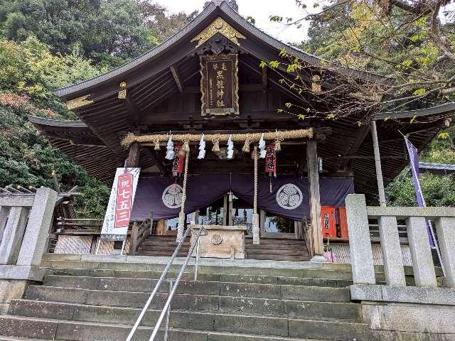 毛谷黒龍神社の参拝記録8
