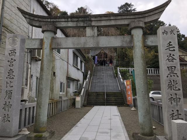 毛谷黒龍神社の参拝記録(じゃすてぃさん)