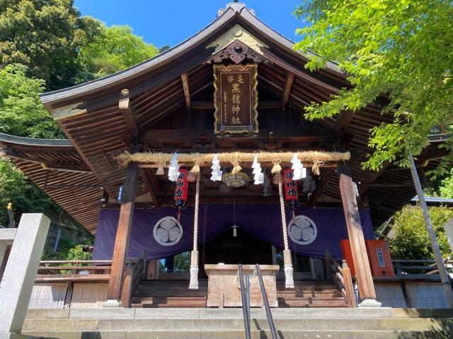 毛谷黒龍神社の参拝記録6