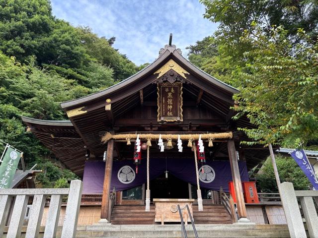 毛谷黒龍神社の参拝記録7