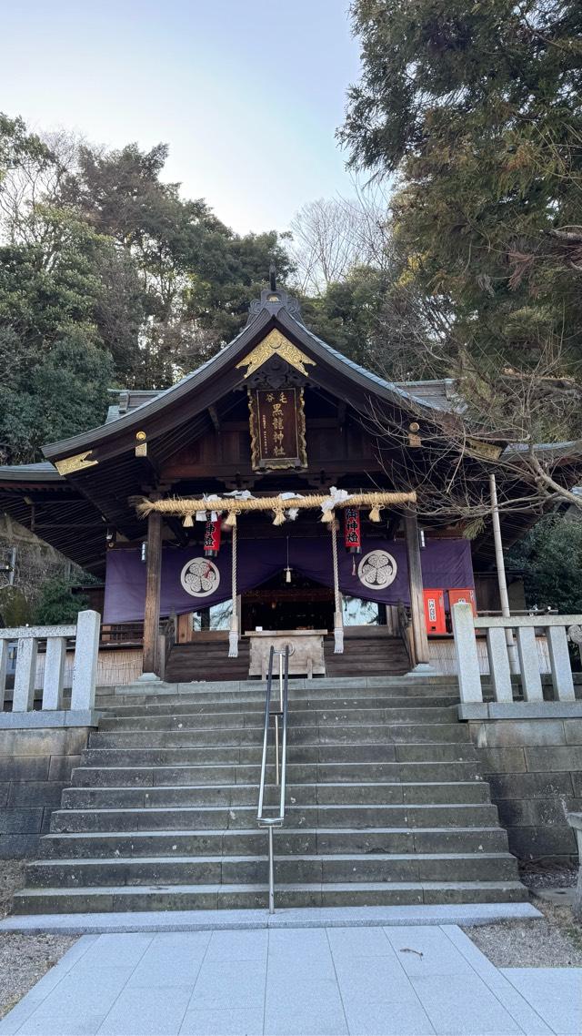 毛谷黒龍神社の参拝記録7