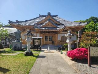 法頂山 成就院 妙建寺の参拝記録(まっきーさん)