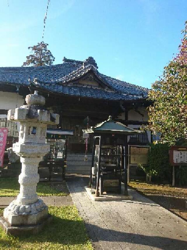 栃木県小山市宮本町1-1-17 法頂山 成就院 妙建寺の写真2