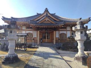 法頂山 成就院 妙建寺の参拝記録(優雅さん)