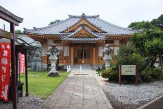 法頂山 成就院 妙建寺の参拝記録(軍畑先輩さん)