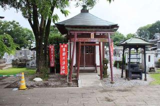 法頂山 成就院 妙建寺の参拝記録(軍畑先輩さん)