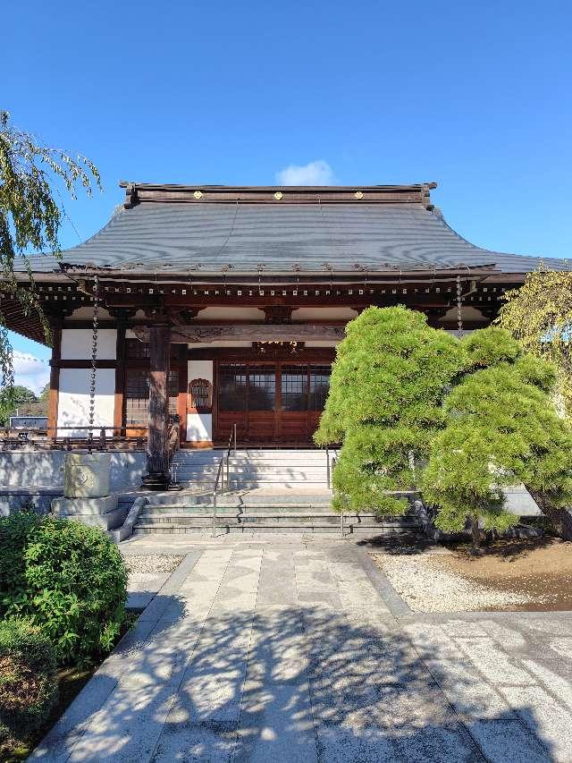 栃木県小山市宮本町2-1-17 現聲寺の写真2
