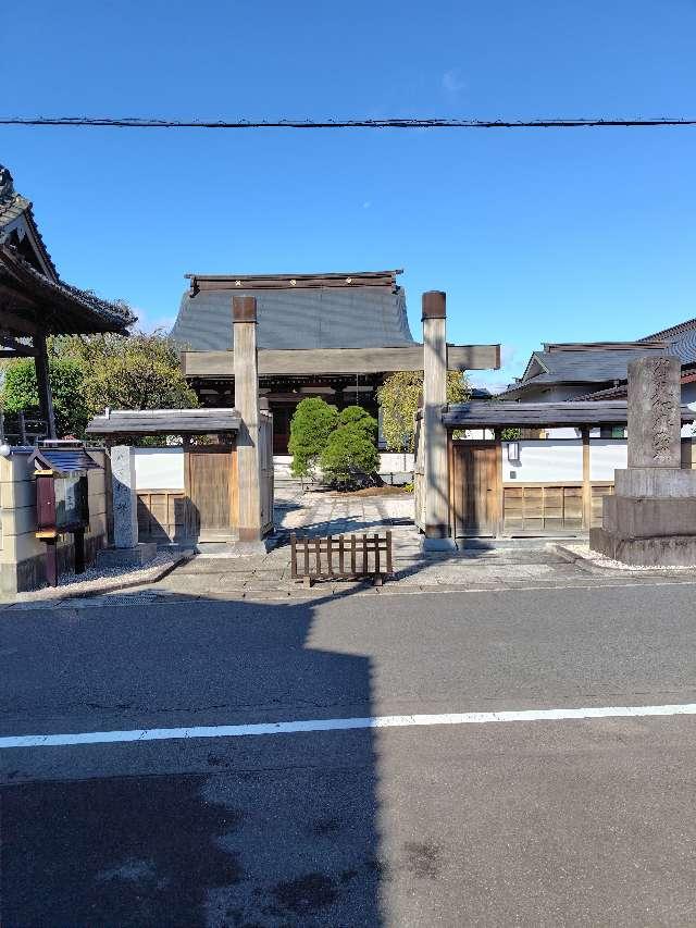 現聲寺の参拝記録1