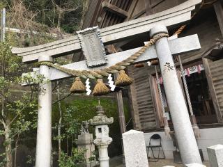 金刀比羅神社の参拝記録(じゃすてぃさん)